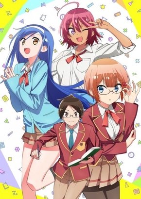 Bokutachi wa Benkyou ga Dekinai 2 – Todos os Episódios