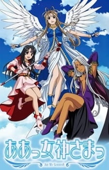 Aa! Megami-sama! (1993) Dublado – Todos os Episodios