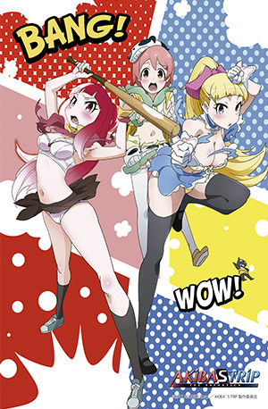 Akiba’s Trip: The Animation – Todos os Episodios