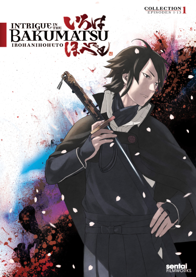 Bakumatsu Kikansetsu Irohanihoheto – Todos os Episódios