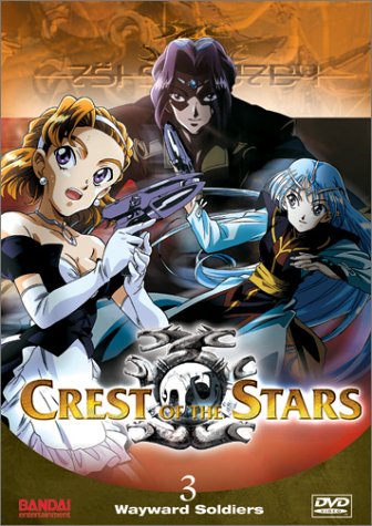 Banner Of The Stars III (Seikai no Senki 3) – Todos os Episódios
