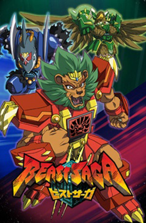 Beast Saga – Todos os Episódios