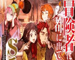 Boukensha ni Naritai to Miyako ni Deteitta Musume ga S-Rank ni Natteta – Episódio 01