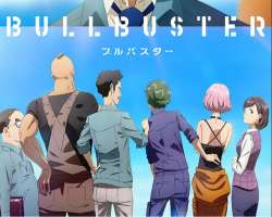 Bullbuster – Episódio 02