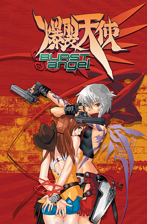 Bakuretsu Tenshi (Burst Angel) Dublado – Todos os Episódios