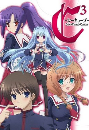 C3 Cube x Cursed x Curious – Todos os Episódios