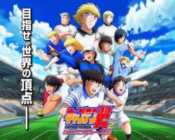 Captain Tsubasa Season 2: Junior Youth Hen Dublado – Episódio 09