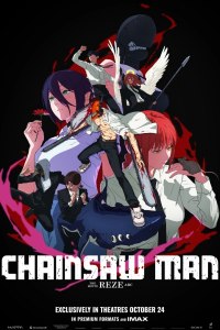 Chainsaw Man Movie: Reze-hen (Dublado) – Filme