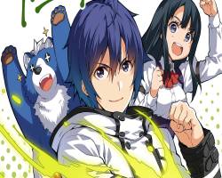 Chiyu Mahou no Machigatta Tsukai-kata: Senjou o Kakeru Kaifuku Youin – Episódio 01