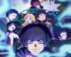 Dekin no Mogura – Episódio 12