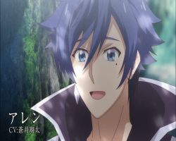 Dekisokonai to Yobareta Moto Eiyuu wa – Episódio 03