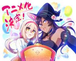 Dekoboko Majo no Oyako Jijou – Episódio 02