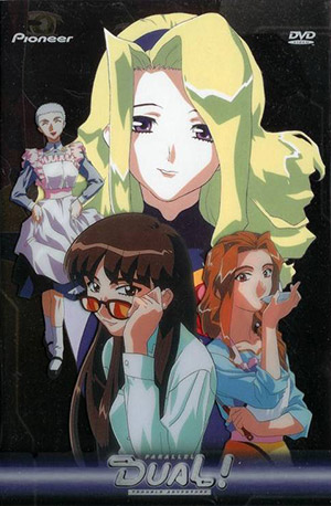 Dual! Parallel Trouble Adventure – Todos os Episódios