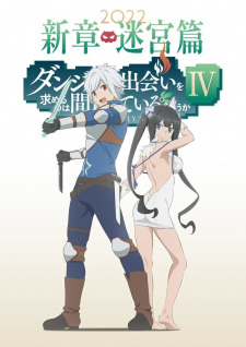 Dungeon ni Deai wo Motomeru no wa Machigatteiru Darou ka 4 Temporada – Todos os Episódios