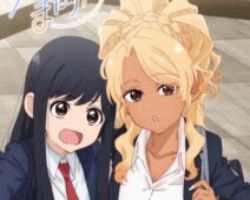 Food Court de Mata Ashita – Episódio 06