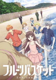 Fruits Basket 2nd Season – Todos os Episódios