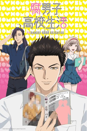 Fudanshi Koukou Seikatsu – Todos os Episódios