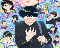 Ganbare! Nakamura-kun!! – Episódio 11
