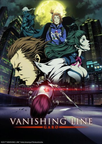 Garo: Vanishing Line – Todos os Episodios