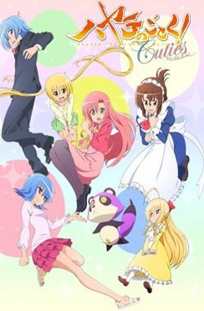 Hayate no Gotoku! Cuties (2013) – Todos os Episódios