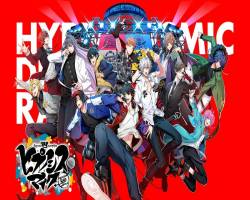 HYPNOSISMIC -Division Rap Battle- Rhyme Anima – Episódio 01