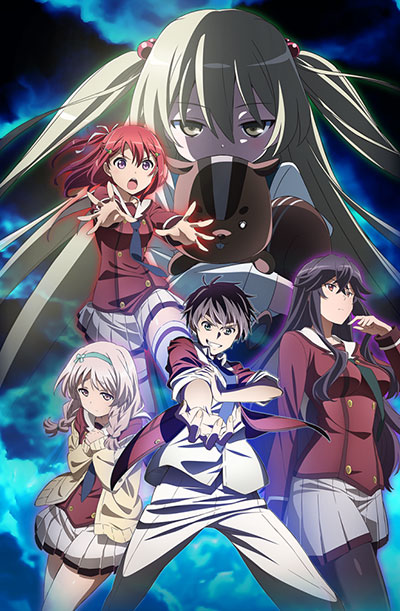 Inou-Battle wa Nichijou-kei no Naka de – Todos os Episódios