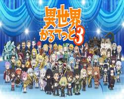 Isekai Quartet 3 – Episódio 10