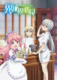Isekai Yakkyoku – Todos os Episódios