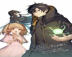 Yami Healer – Episódio 03