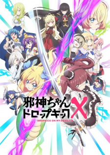 Jashin-chan Dropkick X – Todos os Episódios