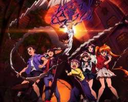 Jigoku Sensei Nube – Episódio 13