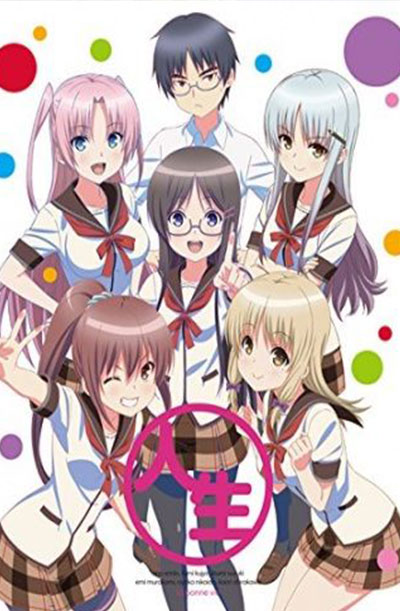 Jinsei – Todos os Episódios