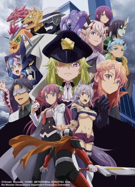 Kaijin Kaihatsu-bu no Kuroitsu-san – Todos os Episódios