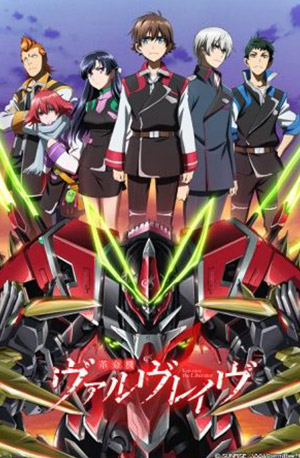 Kakumeiki Valvrave 2nd Season – Todos os Episódios