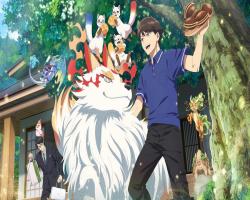 Kami no Niwatsuki Kusunoki-tei – Episódio 04