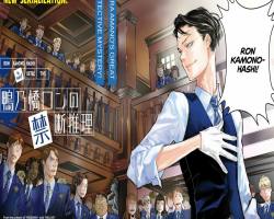 Kamonohashi Ron no Kindan Suiri – Episódio 01
