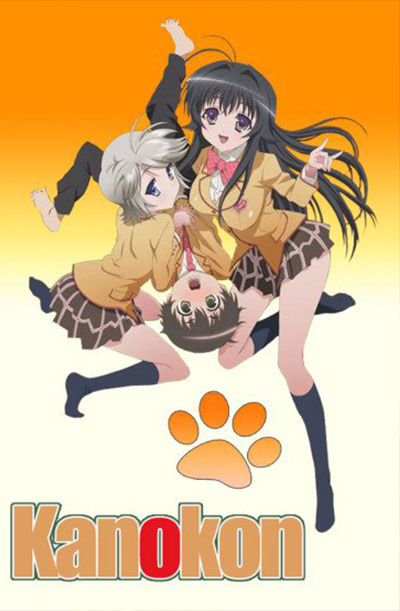 Kanokon – Todos os Episódios