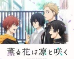 Kaoru Hana wa Rin to Saku – Episódio 10