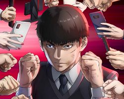 Kenka Dokugaku – Episódio 01