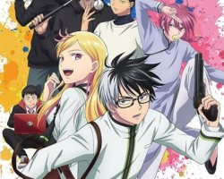 Kill Ao – Episódio 03