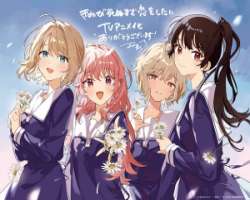 Kimi ga Shinu made Koi wo Shitai – Episódio 02