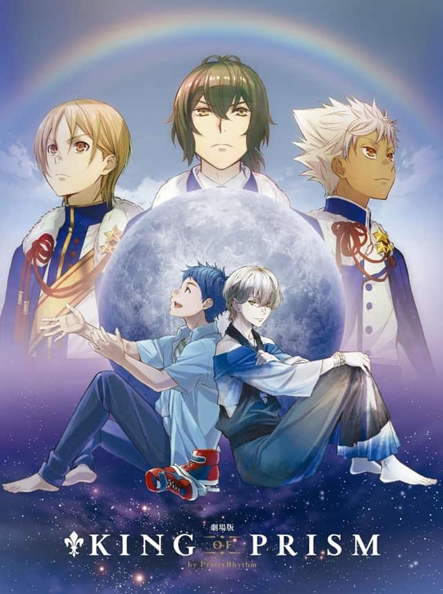 King of Prism: Shiny Seven Stars – Todos os Episódios