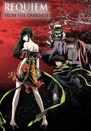 Kyougoku Natsuhiko: Kousetsu Hyaku Monogatari – Todos os Episodios