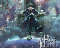 Lord of Mysteries – Episódio 13