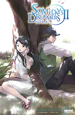 Mahoutsukai ni Taisetsu na Koto: Natsu no Sora – Todos os Episódios