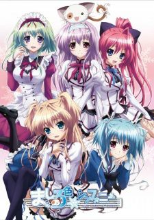 Mashiroi-ro Symphony: The Color of Lovers – Todos os Episodios