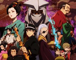 Meiji Gekken: 1874 – Episódio 04