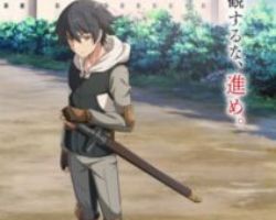 Mushoku no Eiyuu: Betsu ni Skill Nanka Iranakattan da ga – Episódio 11