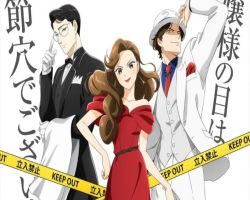 Nazotoki wa Dinner no Ato de – Episódio 09