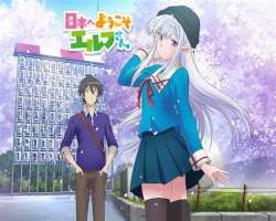 Nihon e Youkoso Elf-san – Episódio 02